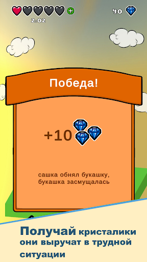 Описание картинки