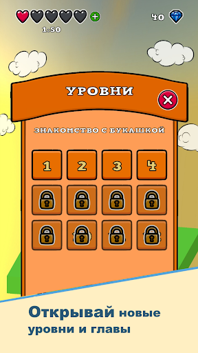 Описание картинки